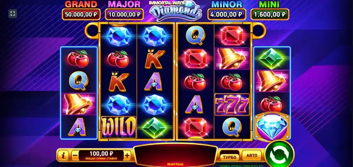 Играть в Immortal Ways Diamonds в Pinco Casino